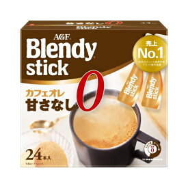 AGF Blendy(ブレンディ）スティック カフェオレ 甘さなし7.8gX24本 6箱セット