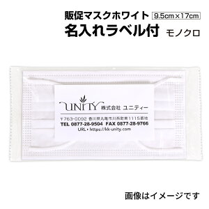 ꃉxt ̑}XN 3000Zbg lp zCg mN  v[c}XN