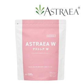 アストレアW ゼロキロカロリーの希少糖「アルロース」の高純度結晶品 500g 機能性表示食品 ダイエット 脂肪の燃焼を高める 血糖値の上昇をおだやかにする 糖なのにカロリー0 ASTRAEA 松谷化学工業 香川大学