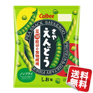 Jr[ ₦ǂ 61g12܃Zbg