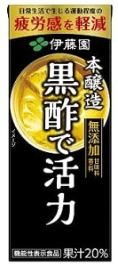 ɓ|Ŋ 200ml pbN24{