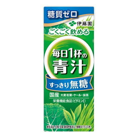 伊藤園毎日1杯の青汁 無糖タイプ 200ml 紙パック24本入