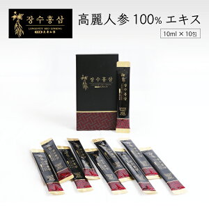 yLOʉizlQ@gQ@gQ 6N@lQGLX100% (10ml×10) T|j@WZmTCh@Zkt@Tv@10