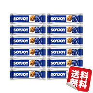 大塚製薬 SOYJOY（ソイジョイ） ブルーベリー 12本セット★日本全国送料無料★ 朝食や小腹満たしに最適！…