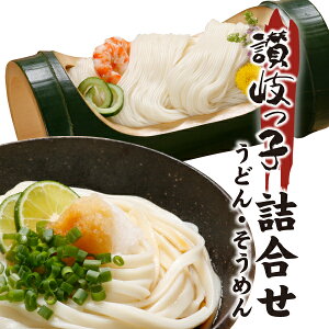 ]q lߍ킹Zbgǂ15{߂12yˁzyΕzyz