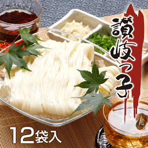 ˏʂ ]qЂނ 12ܓyˁzyΕzyz