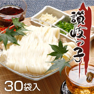 ˏʂ ]qЂނ 30ܓyˁzyΕzyz