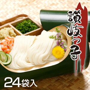 y󂠂zܖԋ߂̂ߒlIܖ2026.3 ʂ ]q ߂ 24ܓyΕzyz