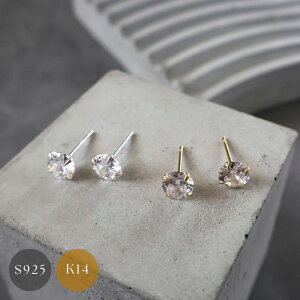 �s�A�X�@�ꗱ�_�C���@�V���o�[925 �X�^�[�����O�V���o�[�@�I�ׂ�T�C�Y�@���f�B�[�X�@14K GP�@�S�[���h�@�V���o�[�@�V���v���@�I�t�B�X�@�f�C���[�@�����A�����M�[�Ή��@uniuni PA-30