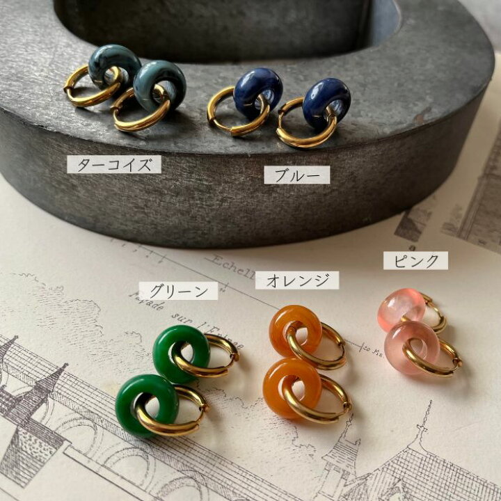 楽天市場】天然石ピアス パワーストーン サージカルステンレス 18K GP 