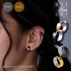 C[Jt CO sAX t[vsAX Iׂ T[WJXeX AM[Ή 18K 18 316L ubN S[h oCJ[ C[Nbv l Vv fC[ uniuni ANZT