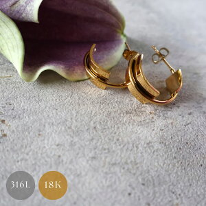 ピアス サージカルステンレス 18K 18金 リング ゴールド フープ 艶 316L つけっぱなし シンプル おしゃれ 大人 金属アレルギー対応 uniuni PA-59