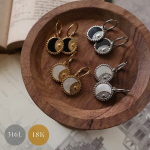 y12/4 20`6ԌMAX40OFFIIzt[vsAX@Ƒz@T[WJXeX@18K 18 316L@[@ςȂ@S[h@zCg@ubN@Vv@@l@