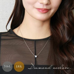 ꗱ_ClbNX T[WJXeX 18K 18@ςȂ@Vv ؚ WR_C@VR΁@嗱@S[h Vo[ fB[X fC[ ItBX AM[Ή 