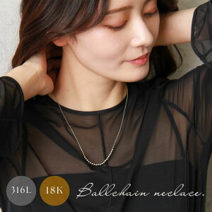 yX[p[SALE蔼zIIzlbNX@Ԃԃ{[@T[WJXeX@18K 18@ςȂ@S[h@Vo[@Vv@킢@@l@`F[@g