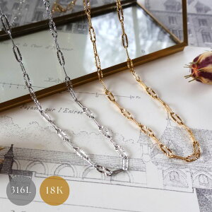 �y�^���`�F�[���l�b�N���X ���[�t�`�F�[�� �T�[�W�J���X�e�����X 18K 18���@�V���v�� �ؚ� �L���L���@�S�[���h �V���o�[ ���f�B�[�X �f�C���[ �I�t�B�X �������@�����A�����M�[�Ή� �l�C uniu