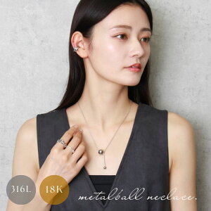 yX[p[SALE蔼zIIz{[ lbNX 18K 18@^@Vv ςȂ@S[h Vo[ fB[X fC[ @l@AM[Ή lC uniuni NX-50