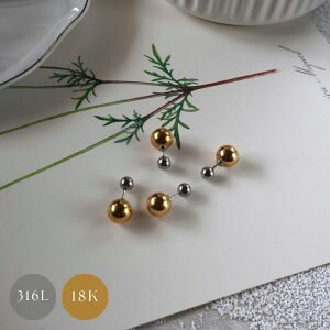 ピアス サージカルステンレス 18K バイカラー ゴールド シルバー ボール バックキャッチ シンプル つけっぱなし おしゃれ 大人 トレンド 金属アレルギー対応 uniuni PA-67