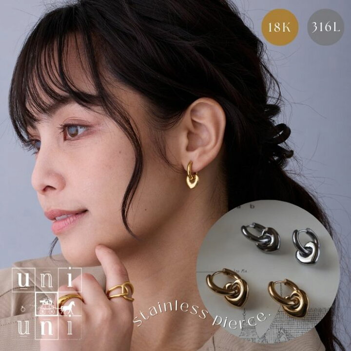 楽天市場】ハート フープピアス サージカルステンレス 18K GP 18金 