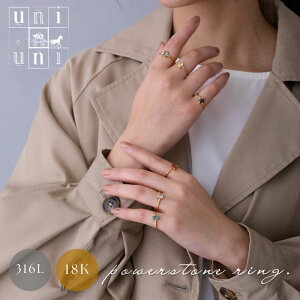 O@VR΁@p[Xg[@J[Xg[@T[WJXeX WR_C@fB[X@wց@ؚ@XNGA@ςȂ@@AM[Ή@uniuni RN