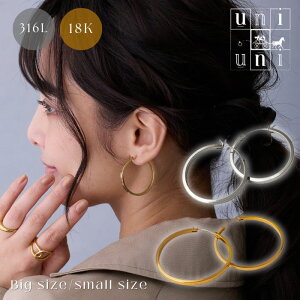 t[vsAX@T[WJXeX@2TCY@Lb`X@18K 18@316L@ςȂ@Vv@S[h@Vo[@AM[Ή@傫 fC[@ItBX@uniuni PA-97