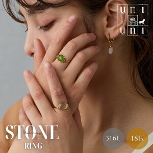 O@T[WJXeX 18K 18@fB[X@wց@NAXg[@߁@ꗱ@@AM[Ή@J[Xg[ NX^@uniuni RNG-59