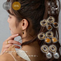 楽天市場】タイガーアイ ピアス k18の通販