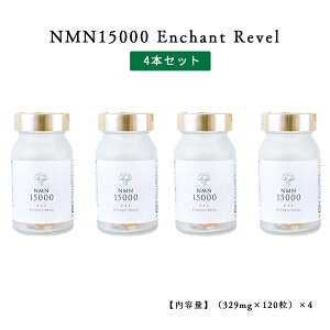 y4{Zbgzy1{20%OFFzNMN 15000 Enchant Revel NMNTvg { {H Zx 15000mg 30 ubR[RNMN 5-ALA PQQ _ PUAGN\\[R RGUCQ10 GX`