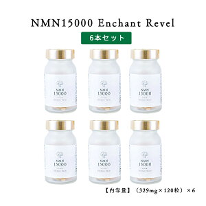 y6{Zbgzy1{30%OFFzNMN 15000 Enchant Revel NMNTvg { {H Zx 15000mg 30 ubR[RNMN 5-ALA PQQ _ PUAGN\\[R RGUCQ10 GX`