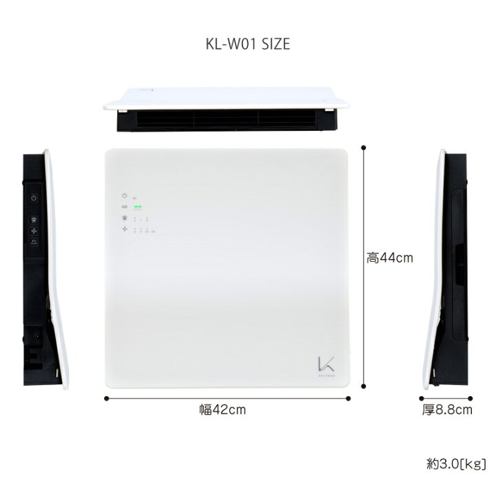 楽天市場】空気清浄機 カルテック ターンドケイ 除菌 脱臭 光触媒技術  