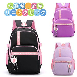 キーホルダー シンプル おしゃれ キッズリュックの人気商品 通販 価格比較 価格 Com キーホルダー シンプル おしゃれ キッズリュックの人気商品 通販 価格比較 価格 Com