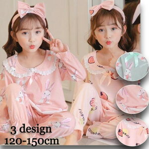 pW} [EFA qǂ q  pc  t   { ݕt ̎q   sN ~g ۈ牀 ۈ珊 w  s @ v[