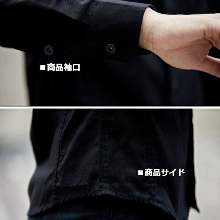 楽天市場】メンズ シャツ メンズファッション シャツジャケット 