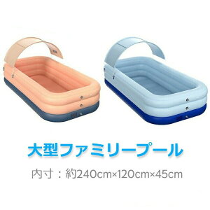  rj[v[ t@~[ C GAv[ 悯t  dGA[ ȒPݒu sN u[  q l Ƒ  O 