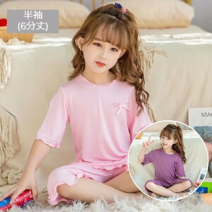 q pW}   6 ؍ q ̎q Vv n  t[ { [EFA[ iCgEGA?  s RwZ w sN p[v