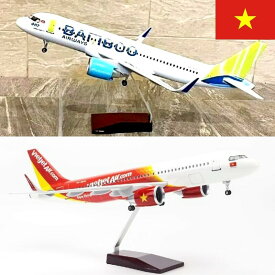 模型飛行機 バンブーエアウェイズ A320 べトジェットエア A320 ベトナム LED ランディングギア付 エアバス プラモデル コレクター 航空機 飛行機 模型 旅行 お土産