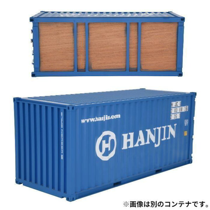 楽天市場】海上コンテナ模型 3種セット 1/20 完成品 父の日ギフト UASC 
