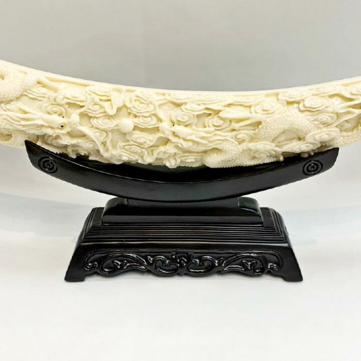 楽天市場】象牙風 龍 彫刻 樹脂製 高級 玄関 オフィス 置物 装飾 工芸  