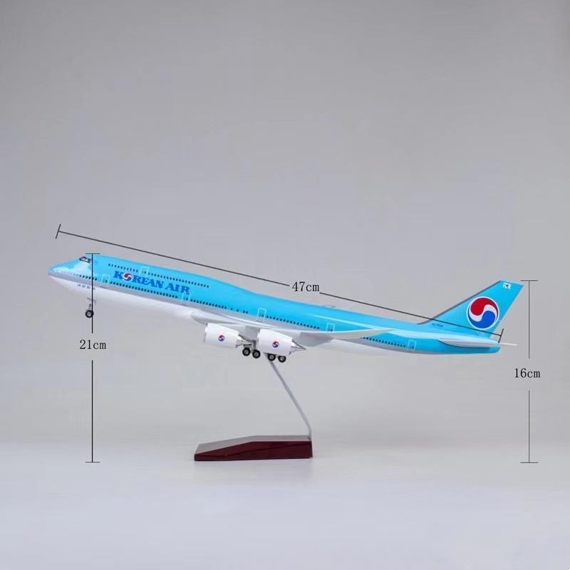 楽天市場】航空機模型 飛行機 大韓航空 コリアンエアー B747 LED点灯