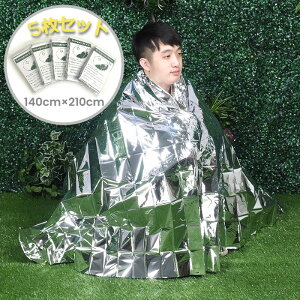 5Zbg hЃuPbg A~uPbg puPbg hЃObY AEghA ȈՖѕz h h h ۉV[g 傫 Vo[