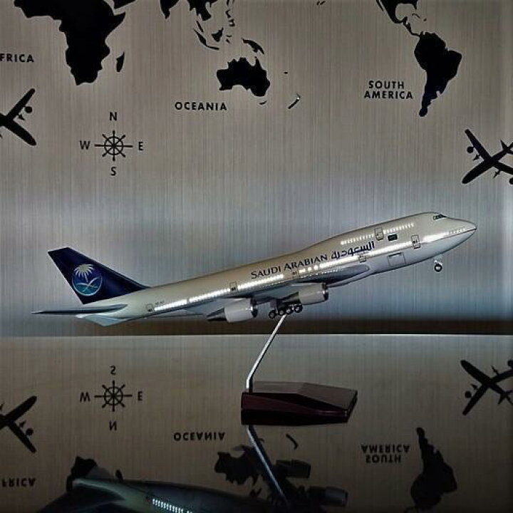 楽天市場】サウジアラビア 模型飛行機 LEDライト ランディングギア付 
