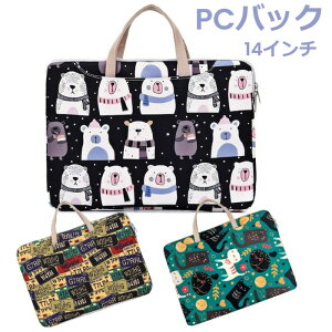 p\RobN PCobN ^ubgP[X q j̎q ̎q lR N} io[v[g wZ wZ 14C` ^  y