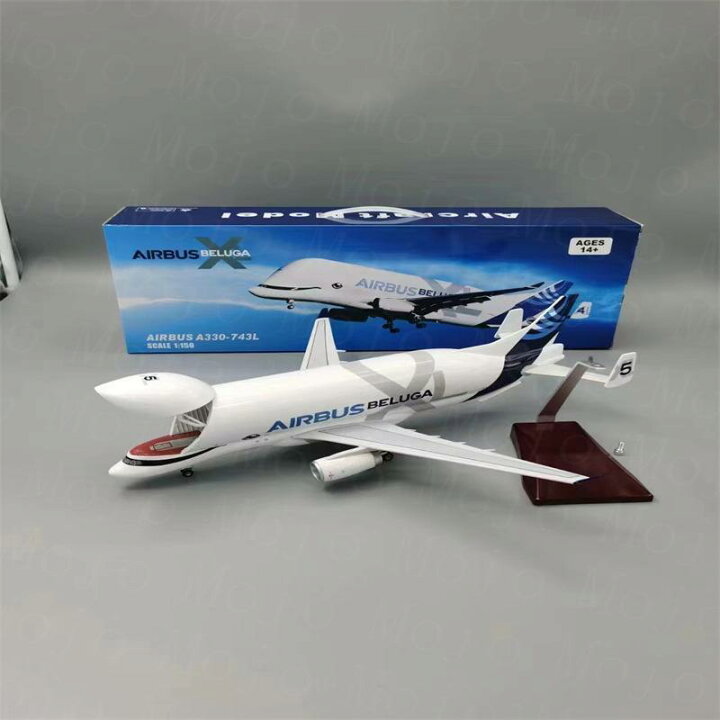 楽天市場】エアバス ベルーガ XL 模型飛行機 300-600ST クジラ 5号機  