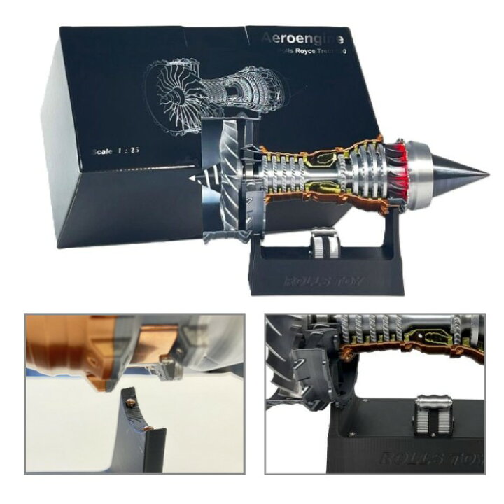 楽天市場】飛行機 エンジン 模型 完成品 タービン 回転 出力レバー 