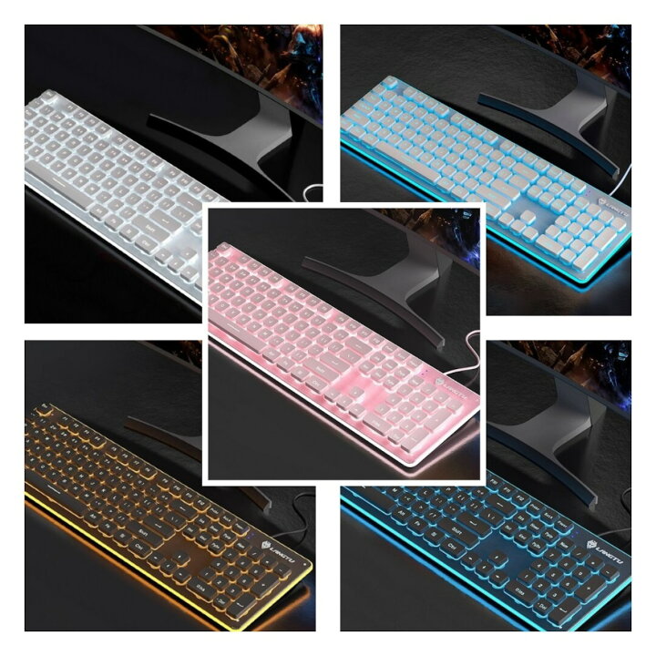 楽天市場】キーボード 光る 有線キーボード 可愛い メンブレン PC 