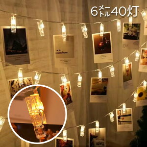 NbvCg 6M C~l[VCg Nbv 킢 Vv  Cg  fBXvC |XgJ[h 