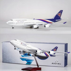 ^C B747 ͌^s@ LEDCg fBOMA pX^h RNV ^Cs@ ͌^