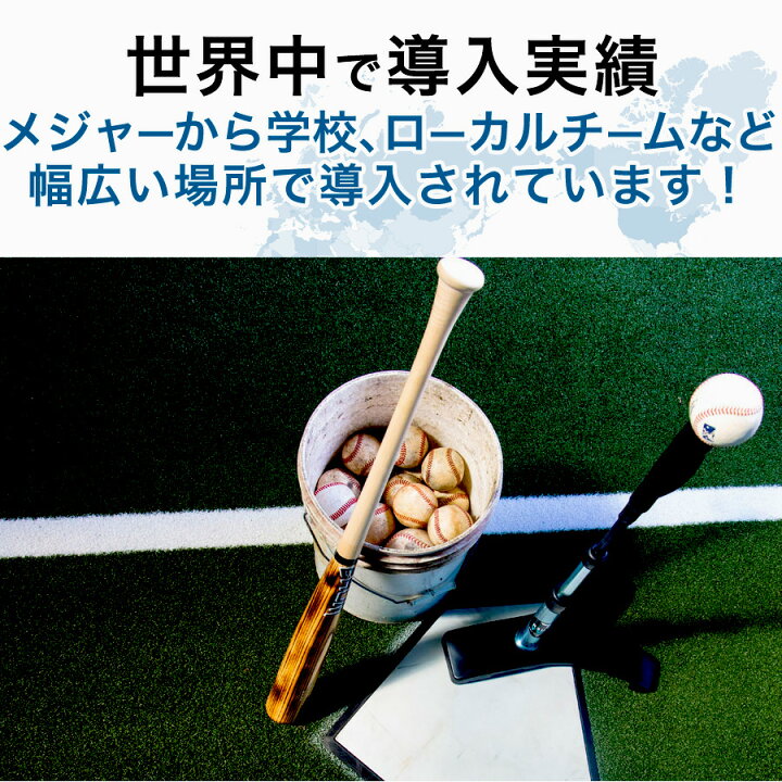 楽天市場】Tanner Tee HEAVY タナーティーヘビー ティースタンド 