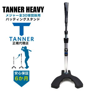 Tanner Tee HEAVY ^i[eB[wr[ eB[X^h obeBOX^h K㗝Xi ۏؕt TCY2