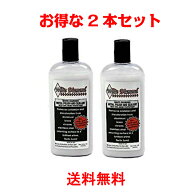 ホワイトダイヤモンド　メタルポリッシュ355ml 2本セット 金属磨き 錆落とし 研磨剤 コーティング 日本語…